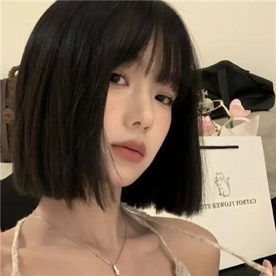 桃色纠纷